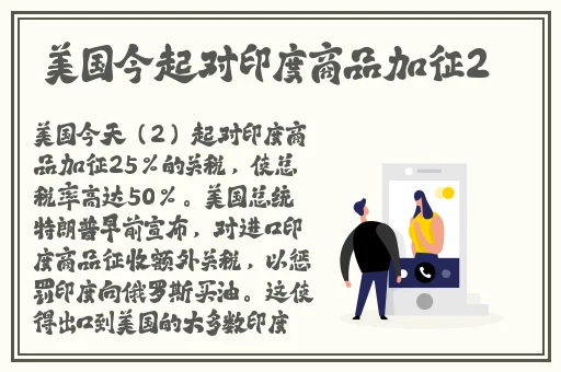 亚洲高清在线观看国产